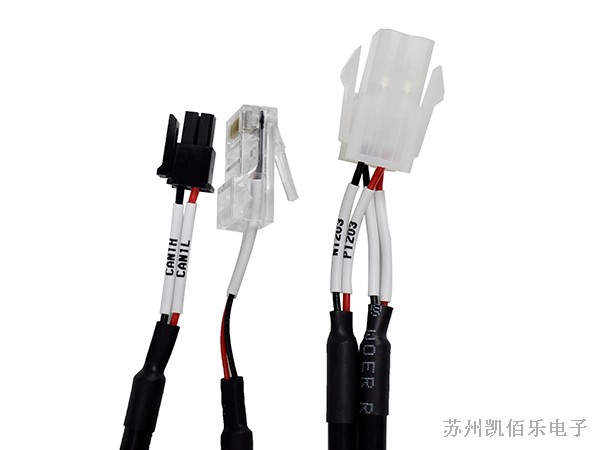 端子線束 端子線束