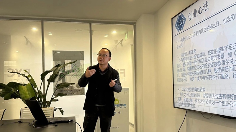 蘇州凱佰樂張庭華：交大理工男的創(chuàng)業(yè)心法和線束行業(yè)的“道“和”術(shù)”