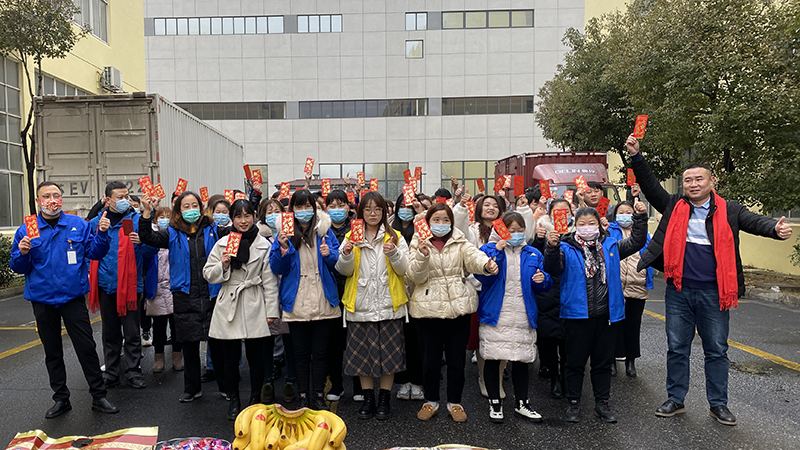 蘇州凱佰樂(lè)開(kāi)工大吉