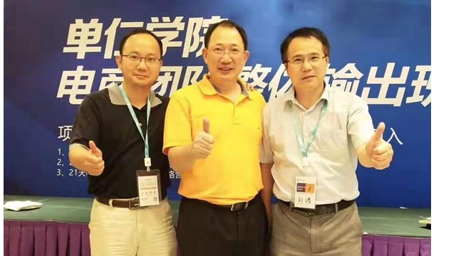 蘇州凱佰樂(lè)結(jié)緣單仁咨詢