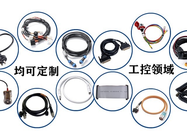 線束接觸不良五大誘因：從氧化到振動的失效分析樹