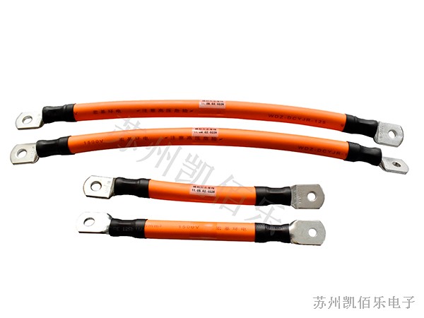 高壓動力線束 高壓動力線束