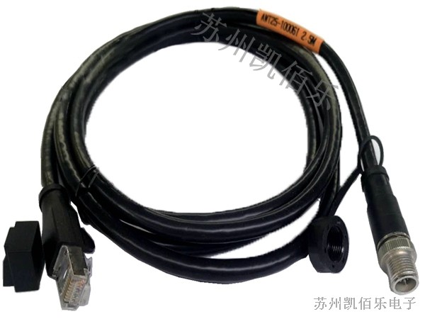 傳感器通訊線束