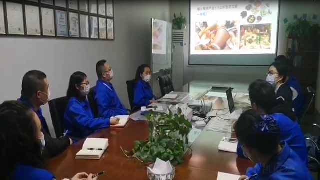 凱佰樂學(xué)習(xí)垃圾分類 凱佰樂學(xué)習(xí)垃圾分類