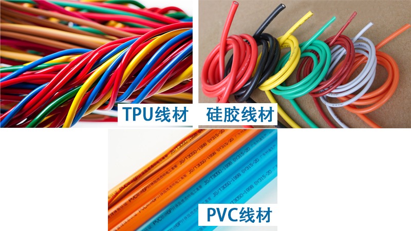 線束護套材質大比拼