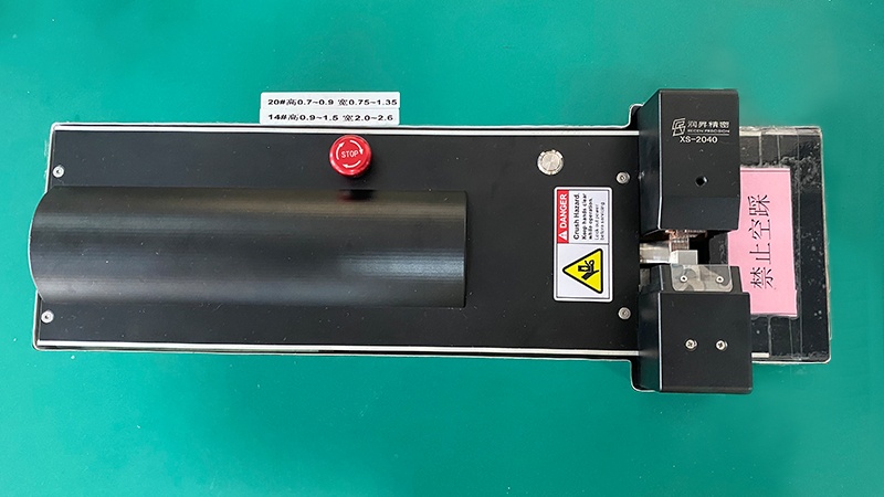 超聲波焊接機器