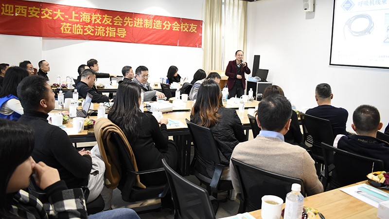 蘇州凱佰樂(lè)總經(jīng)理張庭華發(fā)表線束專題報(bào)告